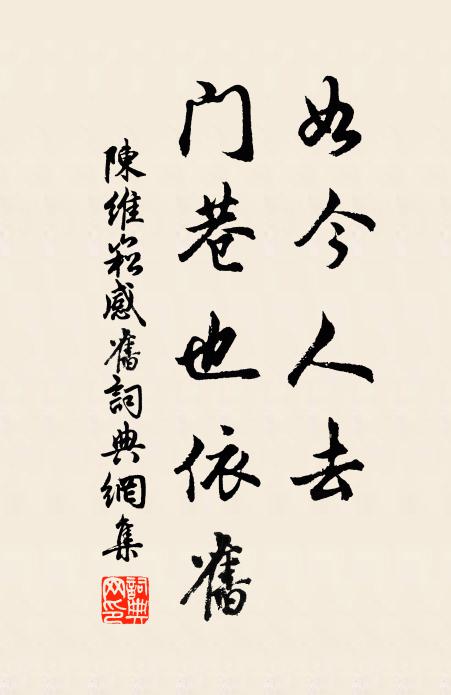 皇家貴主好神仙,別業初開雲漢邊 詩詞名句