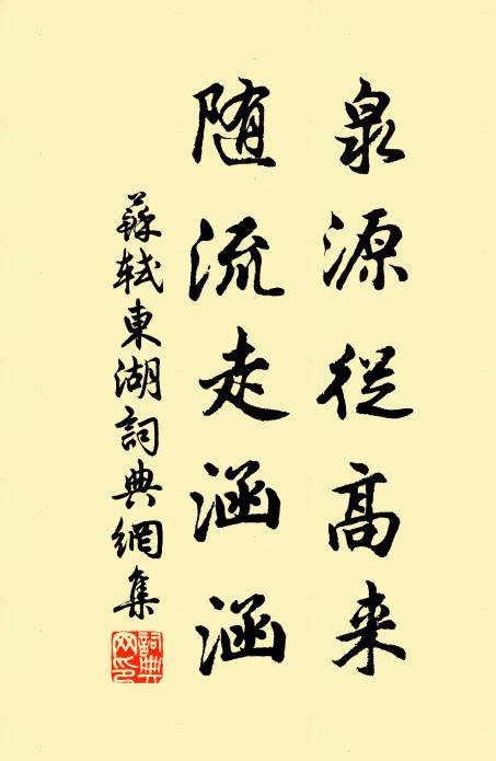 海國秋風勁,江城暮雨昏 詩詞名句