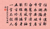 南紀原文_南紀的賞析_古詩文