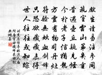 紅梅花原文_紅梅花的賞析_古詩文