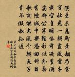 宿獨留原文_宿獨留的賞析_古詩文