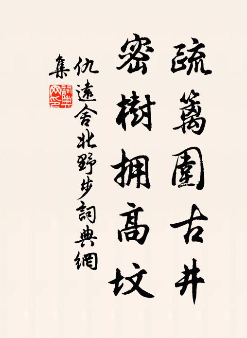 纖雲淡盪涼蟬小，家家瓜果錢唐 詩詞名句