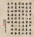 浪淘沙原文_浪淘沙的賞析_古詩文