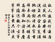 漢代原文_漢代的賞析_古詩文