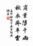 寂寂花時閉院門,美人相併立瓊軒。 詩詞名句