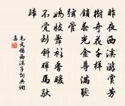 秋居雜詠十首原文_秋居雜詠十首的賞析_古詩文