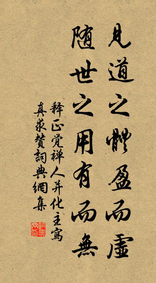 薛泳的名句_薛泳的詩詞名句_詩詞名句