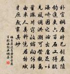 江行原文_江行的賞析_古詩文