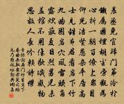 長相思（五之一）原文_長相思（五之一）的賞析_古詩文