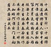 贈毛仙翁原文_贈毛仙翁的賞析_古詩文