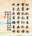 賈后原文_賈后的賞析_古詩文