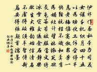 探釣台原文_探釣台的賞析_古詩文