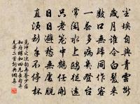 姚鵠詩詞全集_姚鵠古詩文大全