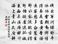 望江南/憶江南原文_望江南/憶江南的賞析_古詩文