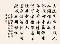 夢後吟原文_夢後吟的賞析_古詩文