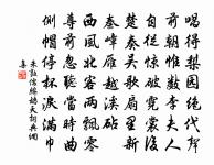 吳江原文_吳江的賞析_古詩文