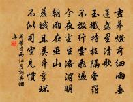 里社原文_里社的賞析_古詩文