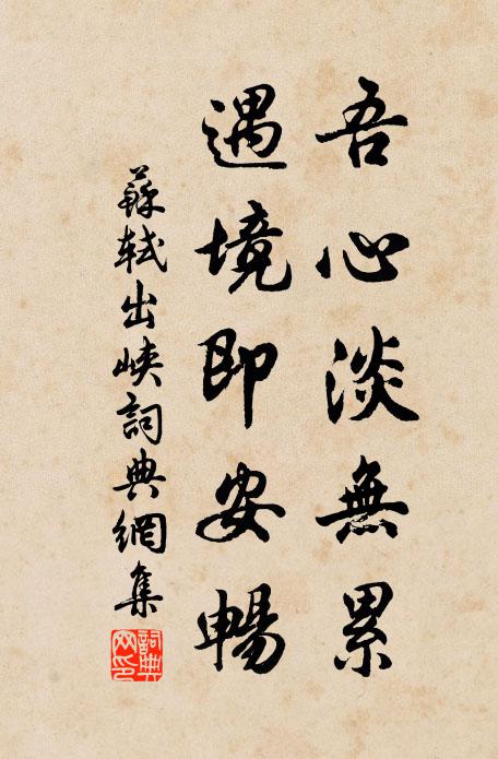 紅粉邀君在何處,青樓苦夜長難曉 詩詞名句