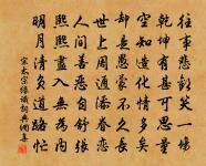 秋旱繼以大風即事十首原文_秋旱繼以大風即事十首的賞析_古詩文