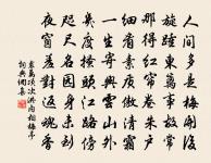 里社原文_里社的賞析_古詩文