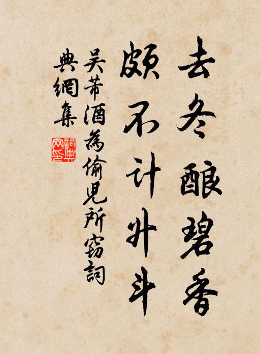 應處萬端無掛礙,片雲自在卷還舒 詩詞名句