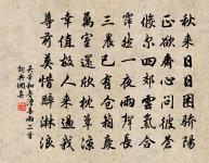 避秦十人原文_避秦十人的賞析_古詩文