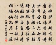 呂氏六桂堂原文_呂氏六桂堂的賞析_古詩文