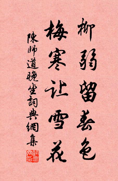 恍惚動百靈,相傳亦汪濊 詩詞名句