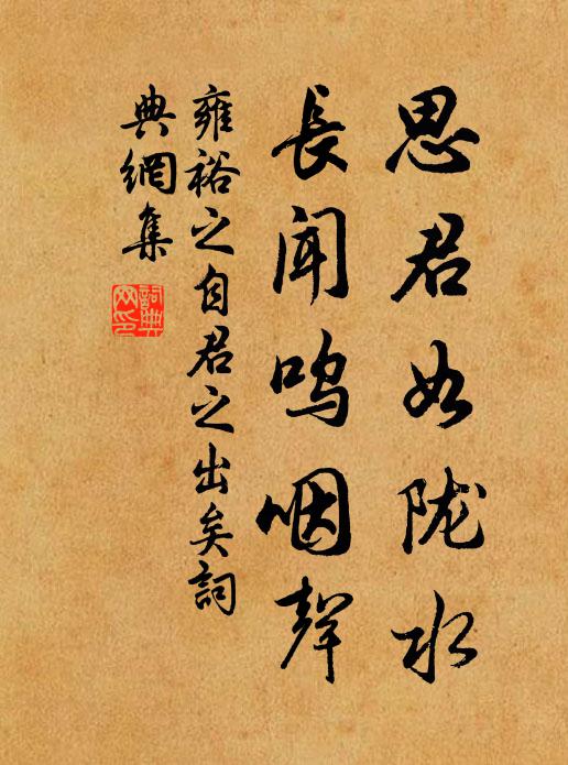 曉日初臨紫翠重,奇峰萬朵削芙蓉 詩詞名句