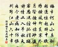 朔風詩原文_朔風詩的賞析_古詩文