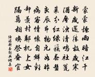 上己三首原文_上己三首的賞析_古詩文