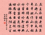 皇后閣端午貼子詞五首原文_皇后閣端午貼子詞五首的賞析_古詩文