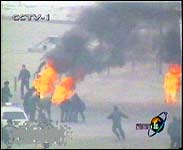 2008年1月1日邪教“法輪功”又一滔天罪行——“法輪功”痴迷者天安門廣場自焚_歷史上的今天