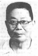 1892年2月1日中國水土保持事業的創始人之一傅煥光出生_歷史上的今天