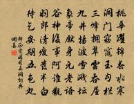 天門引原文_天門引的賞析_古詩文