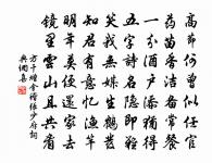 探釣台原文_探釣台的賞析_古詩文