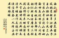 詠月原文_詠月的賞析_古詩文