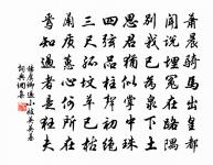 偶成原文_偶成的賞析_古詩文