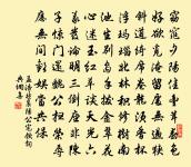 泉州安靜堂原文_泉州安靜堂的賞析_古詩文