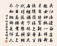 夏日寓居寄友人原文_夏日寓居寄友人的賞析_古詩文