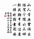 選冠子原文_選冠子的賞析_古詩文