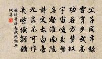 貽龔懋原文_貽龔懋的賞析_古詩文