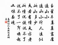 初夏原文_初夏的賞析_古詩文