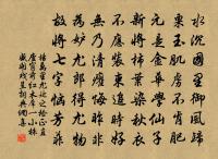 荒城步月原文_荒城步月的賞析_古詩文