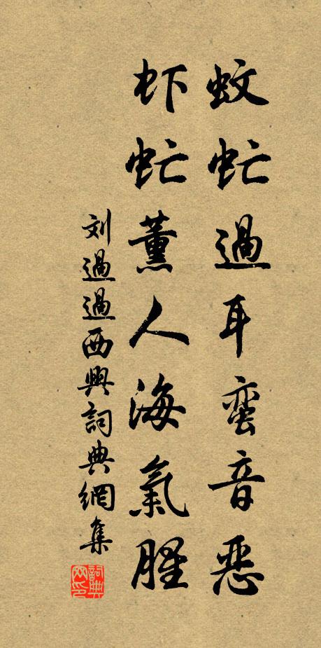 清影共千里,寒香更一杯 詩詞名句