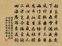 黃均州輓詞原文_黃均州輓詞的賞析_古詩文