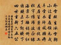 漁家傲原文_漁家傲的賞析_古詩文