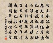 和人乞朱櫻十首原文_和人乞朱櫻十首的賞析_古詩文