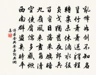 賣鹽婦原文_賣鹽婦的賞析_古詩文