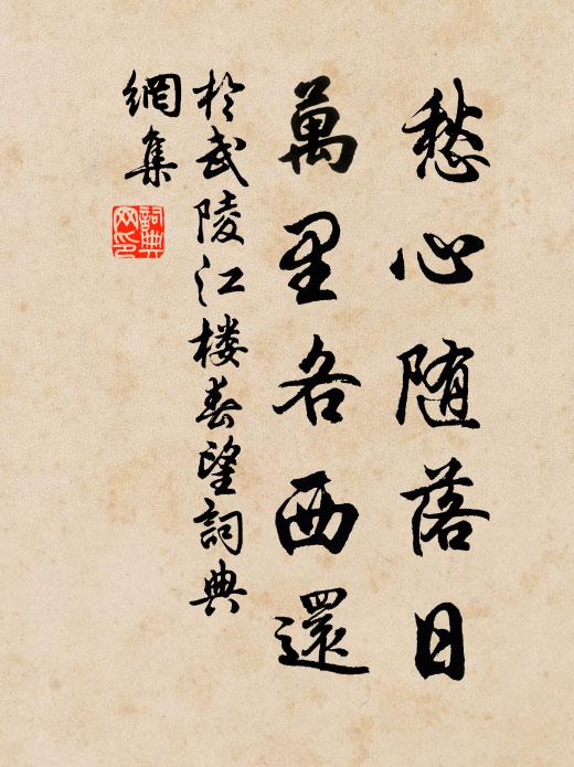 酒暈半消紅玉臉,雲鬟輕制小犀簪 詩詞名句